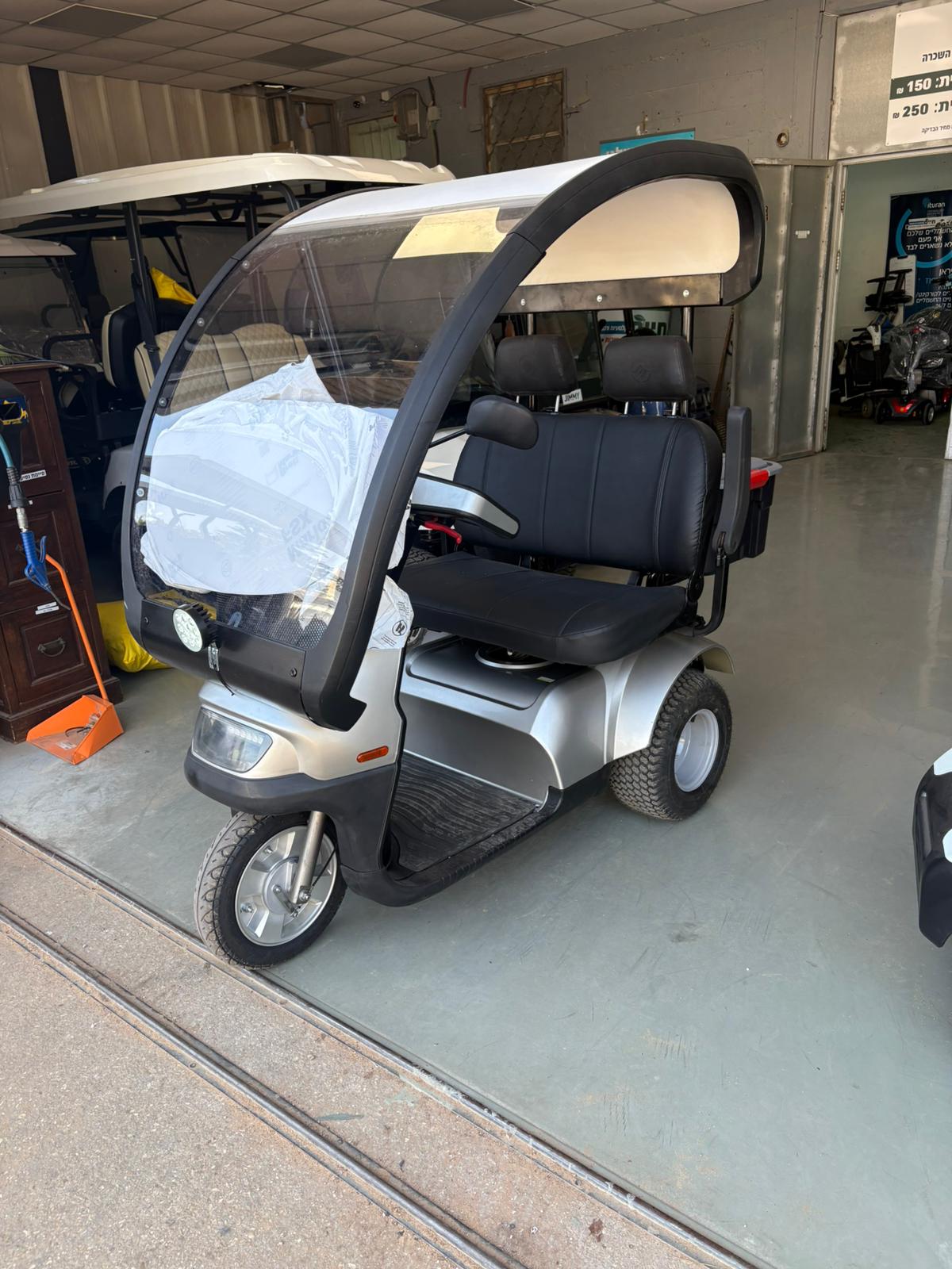 קלנועית אפיקים משופצת 3 גלגלים