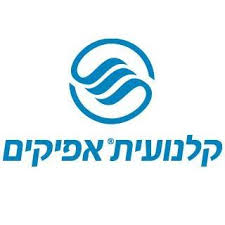 היסטורית הקלנועיות של חברת אפיקים