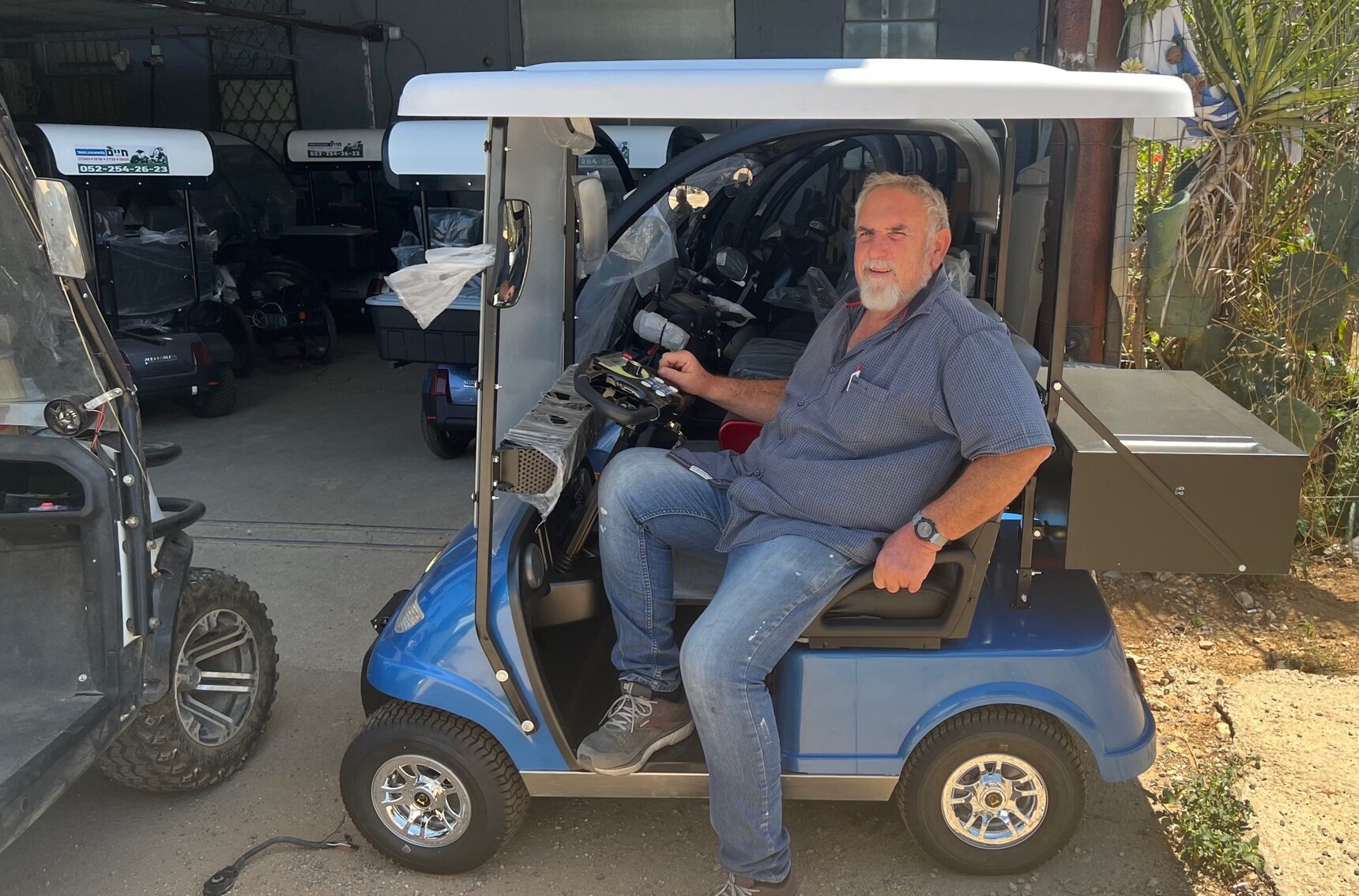 חיים גלעדי - המייסד