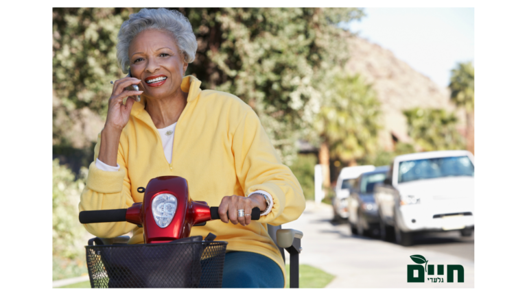 קלנועית סיפור ההצלחה למבוגרים